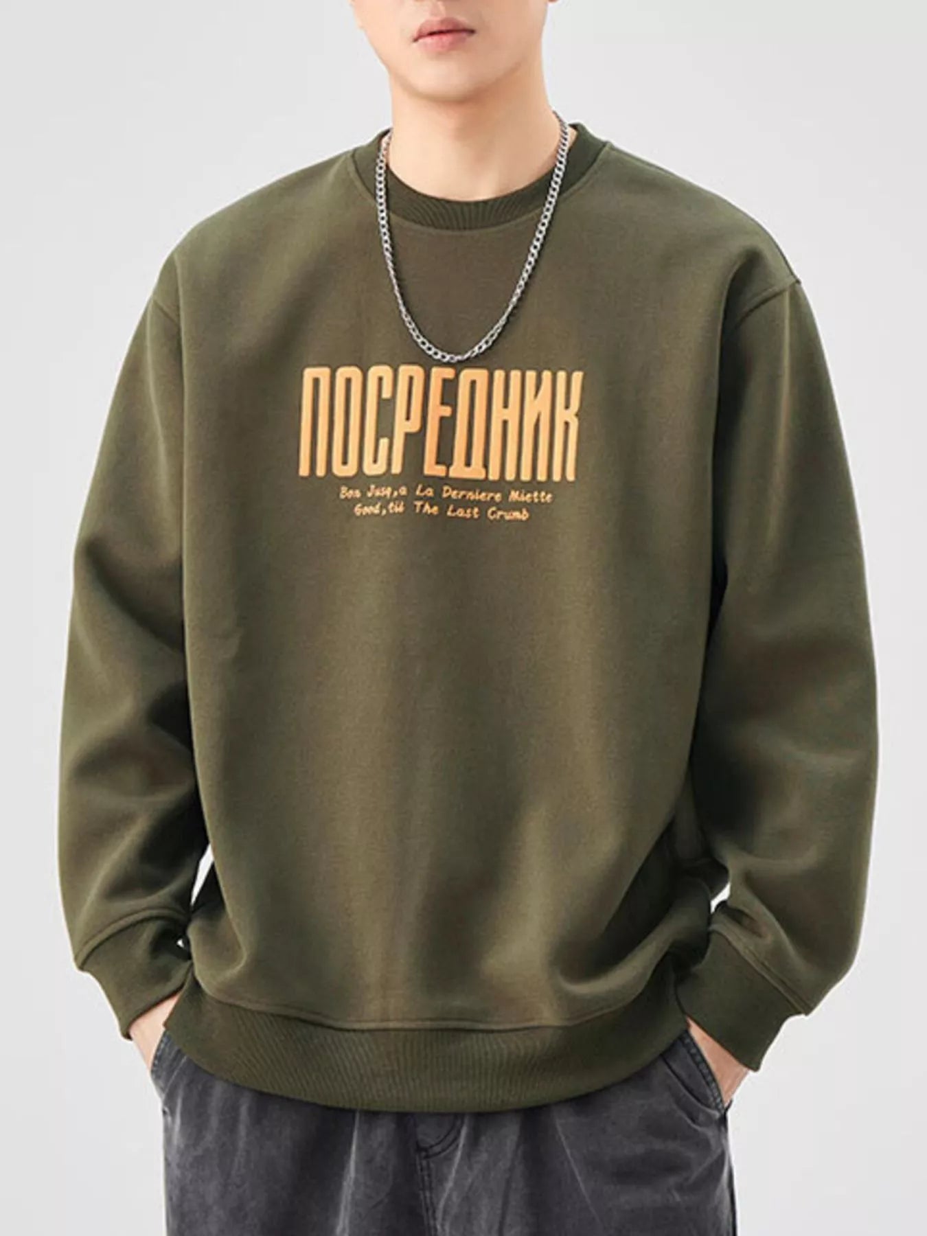 79914f09-12a3-4d05-8791-1afd1e53ea66-Max-Origin