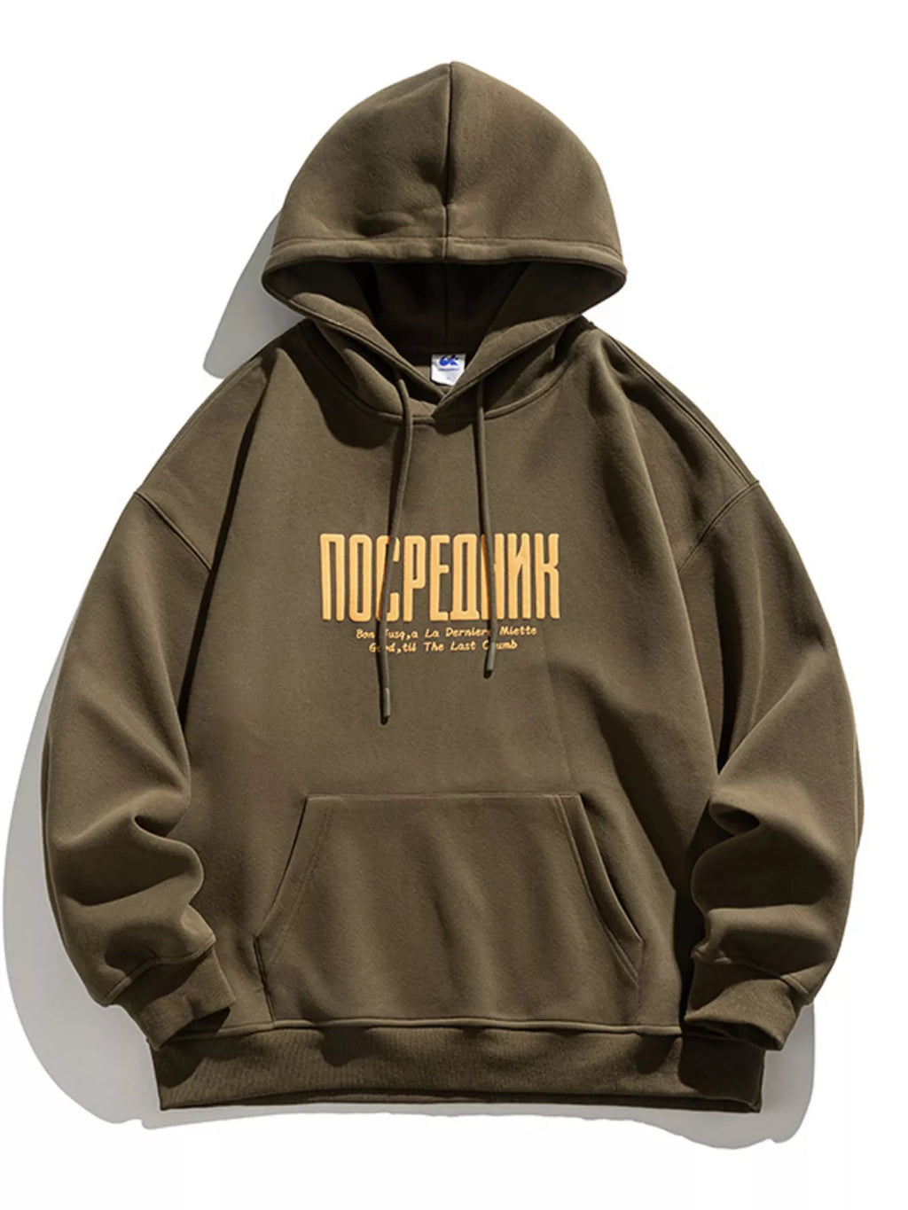 8e93bc71d2314367838ae0761e0fb08b-Max-Origin